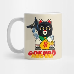 gokudō maneki-neko Mug